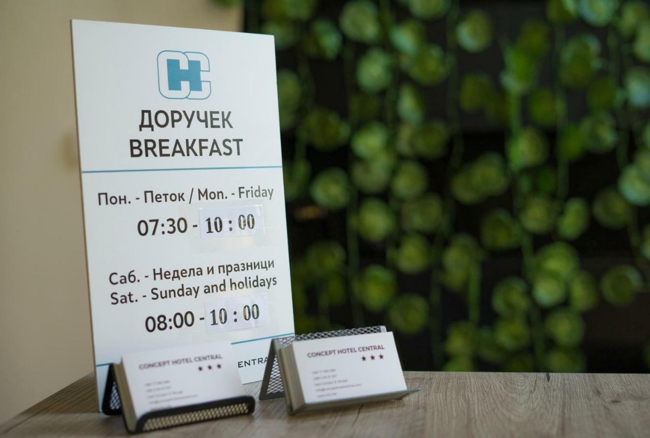Transit Hotel Central Szkopje Kültér fotó